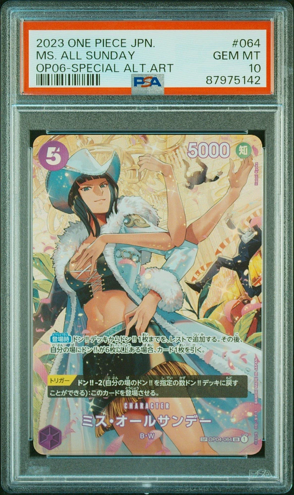 2023 One Piece Japanese Wings Of The Captain 064 Ms. All Sunday Special Alternate Art PSA 10