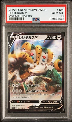 2022 Pokemon Japanese Sword & Shield Vstar Universe 124 Regigigas V PSA 10