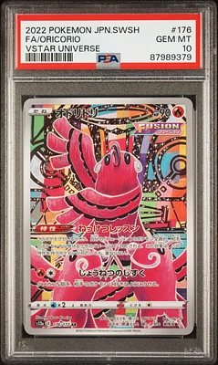2022 Pokemon Japanese Sword & Shield Vstar Universe 176 Full Art/oricorio PSA 10