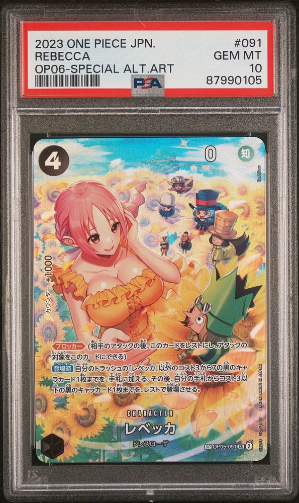 2023 One Piece Japanese Wings Of The Captain 091 Rebecca Special Alternate Art PSA 10
