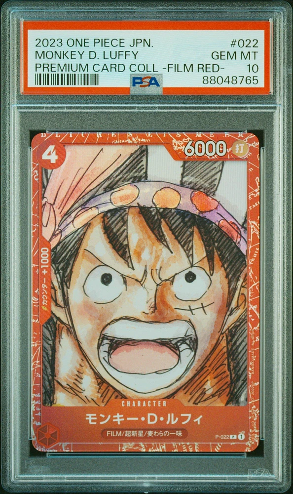 2023 One Piece Japanese Premium Card Collection -one Piece Film Red- 022 Monkey D. Luffy PSA 10