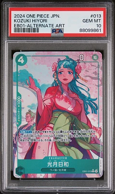2024 One Piece Japanese Extra Booster -memorial Collection- 013 Kozuki Hiyori Alternate Art PSA 10