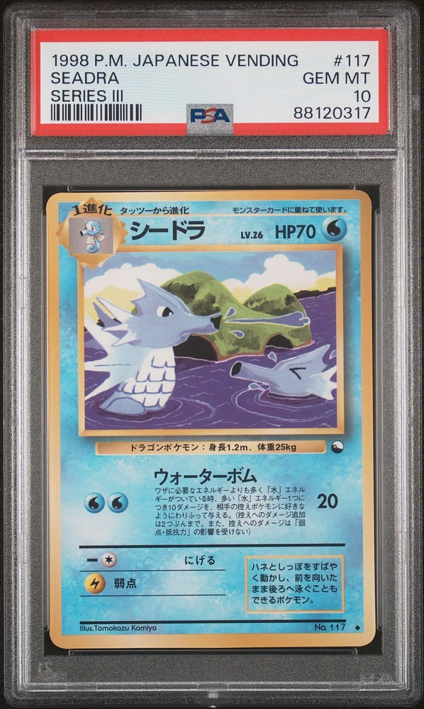 1998 Pokemon Japanese Vending 117 Seadra Series Iii PSA 10