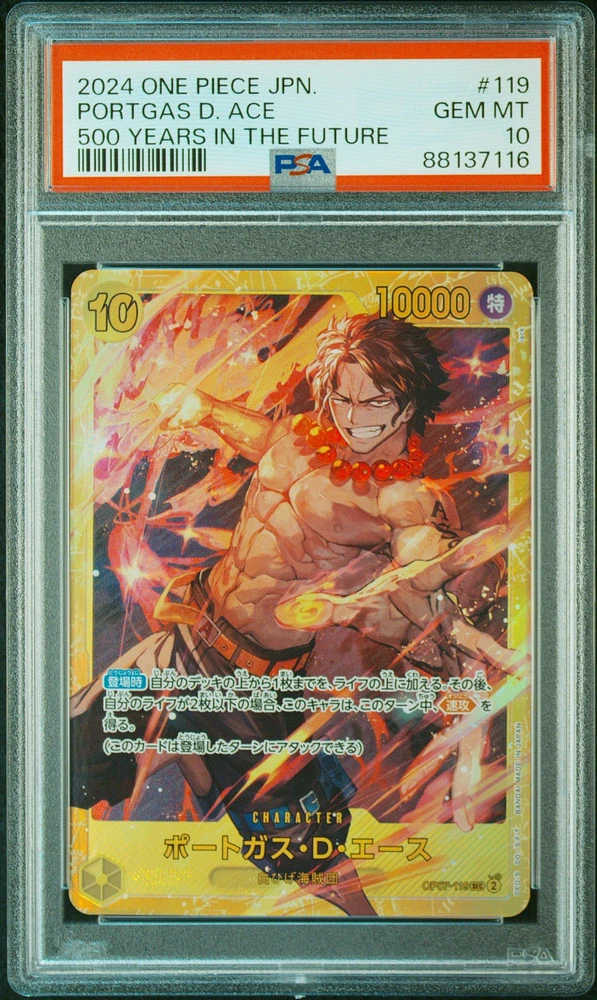 2024 One Piece Japanese 500 Years In The Future 119 Portgas D. Ace PSA 10