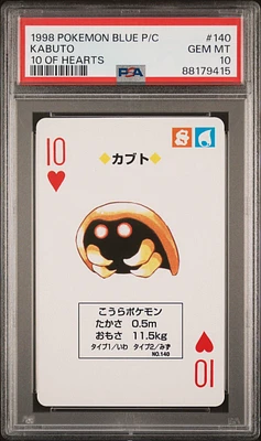 1998 Pokemon Blue Version Playing Cards 140 Kabuto 10 Of Hearts PSA 10