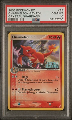 2006 Pokemon Ex Crystal Guardians Charmeleon-reverse Foil PSA