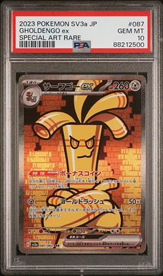 2023 Pokemon Japanese Sv3a-raging Surf 087 Gholdengo Ex Special Art Rare PSA 10