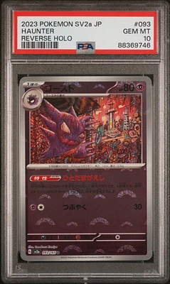 2023 Pokemon Japanese Sv2a-pokemon 151 093 Haunter Reverse Holo PSA 10