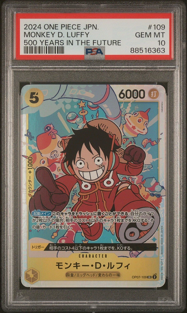 2024 One Piece Japanese 500 Years In The Future Monkey D. Luffy PSA 10