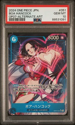2024 One Piece Japanese 500 Years In The Future Boa Hancock Alternate Art PSA 10
