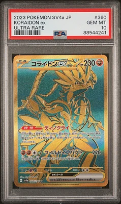 2023 Pokemon Japanese Sv4a-shiny Treasure Ex 360 Koraidon Ex PSA 10