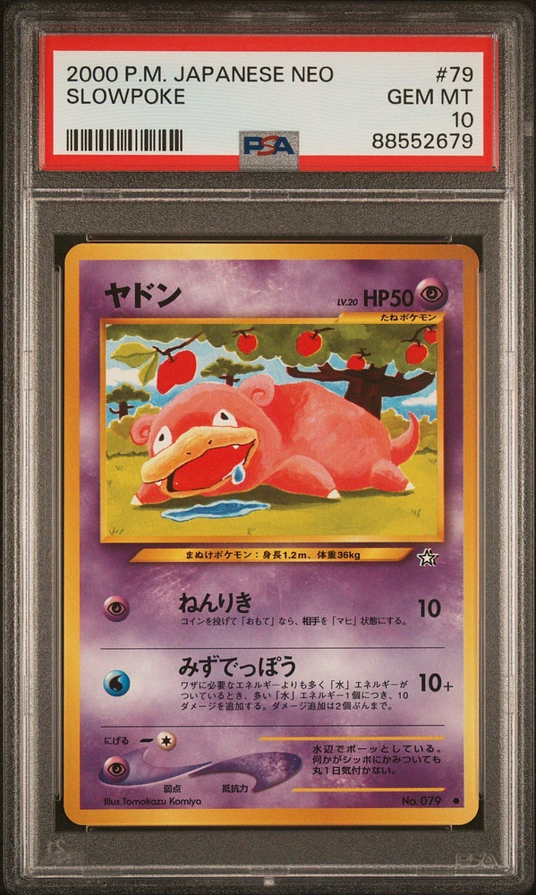 2000 Pokemon Japanese Neo 79 Slowpoke PSA 10