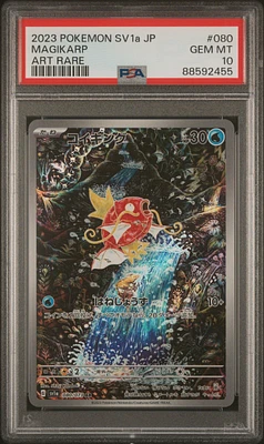 2023 Pokemon Japanese Sv1a-triplet Beat 080 Magikarp PSA 10