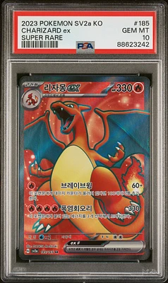 2023 Pokemon Korean Sv2a-pokemon 151 185 Charizard Ex Super Rare PSA 10