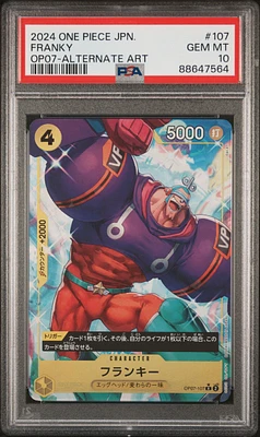 2024 One Piece Japanese 500 Years In The Future 107 Franky Alternate Art PSA 10