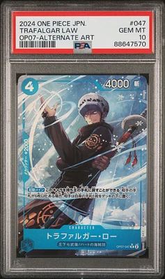 2024 One Piece Japanese 500 Years In The Future 047 Trafalgar Law Alternate Art PSA 10