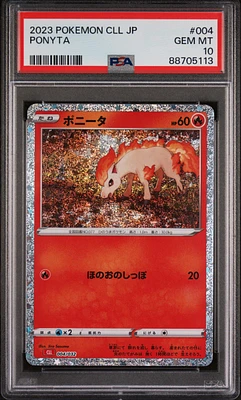 2023 Pokemon Japanese Cll-trading Card Game Classic Charizard & Ho-oh Ex Deck 004 Ponyta PSA 10
