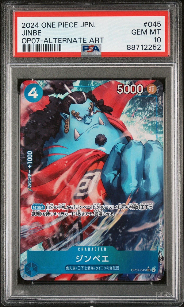 2024 One Piece Japanese 500 Years In The Future 045 Jinbe Alternate Art PSA 10