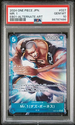 2024 One Piece Japanese Extra Booster -memorial Collection- 027 Mr. 1 Alternate Art PSA 10