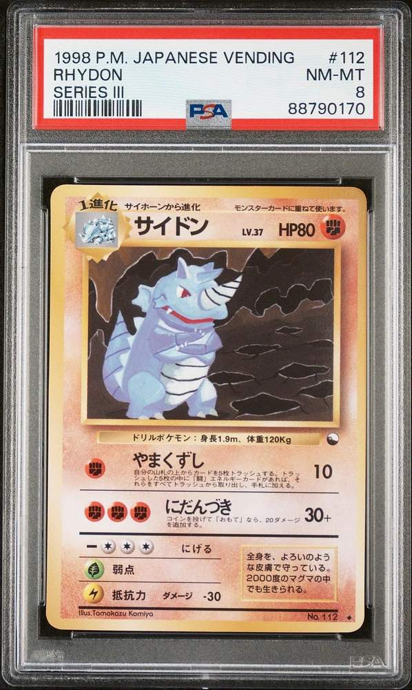 1998 Pokemon Japanese Vending 112 Rhydon PSA 8