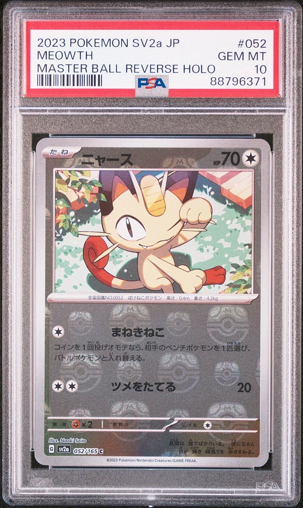 2023 Pokemon Japanese Sv2a-pokemon 151 052 Meowth PSA 10