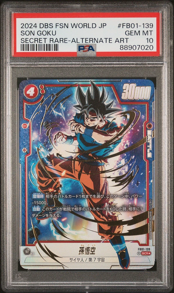 2024 Dragon Ball Super Card Game Fusion World Japanese Awakened Pulse Fb01-139 Son Goku Secret Rare-alternate Art PSA 10