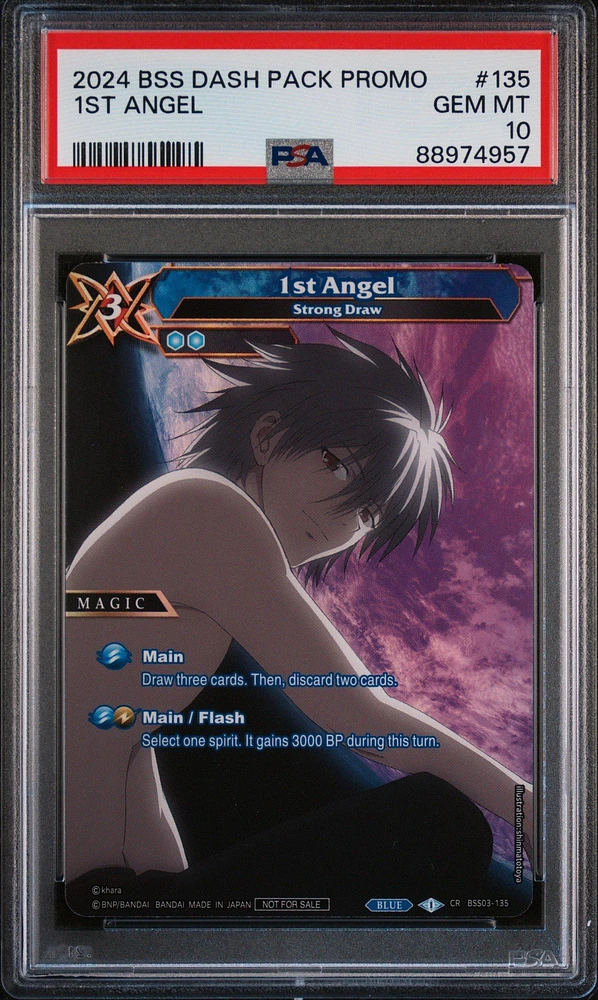 2024 Battle Spirits Saga Dash Pack Promo 135 1st Angel PSA 10