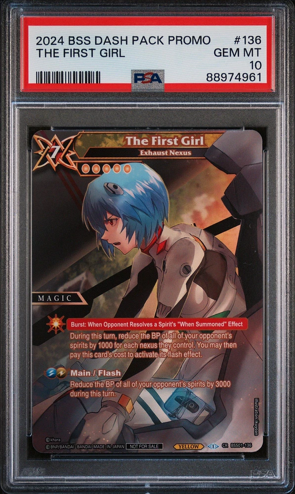 2024 Battle Spirits Saga Dash Pack Promo 136 The First Girl PSA 10