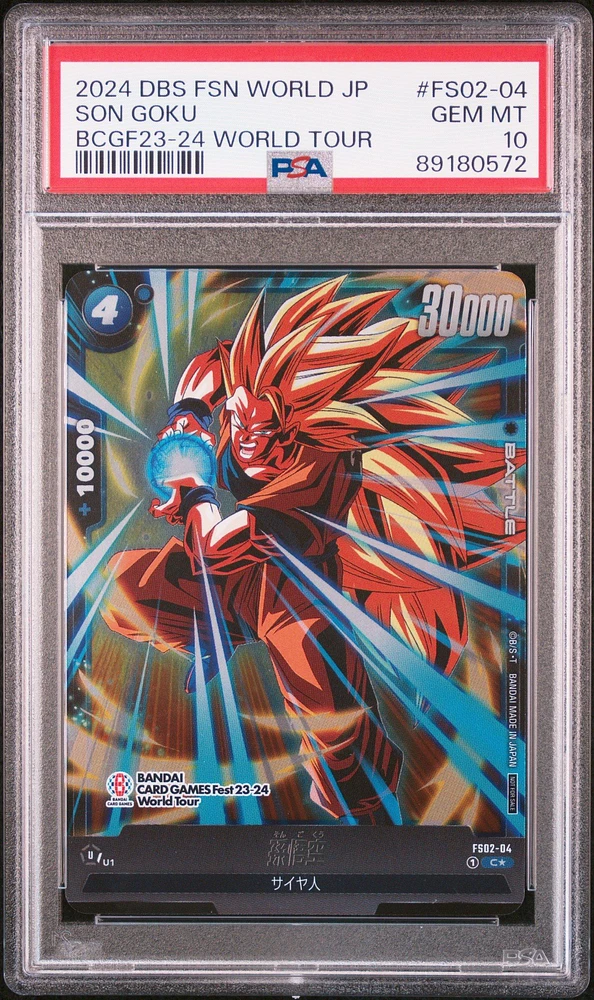 2024 Dragon Ball Super Card Game Fusion World Japanese Bandai Card Games Fest23-24 World Tour Promo Fs02-04 Son Goku PSA 10