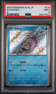 2023 Pokemon Japanese Sv4a-shiny Treasure Ex 219 Slowpoke S PSA