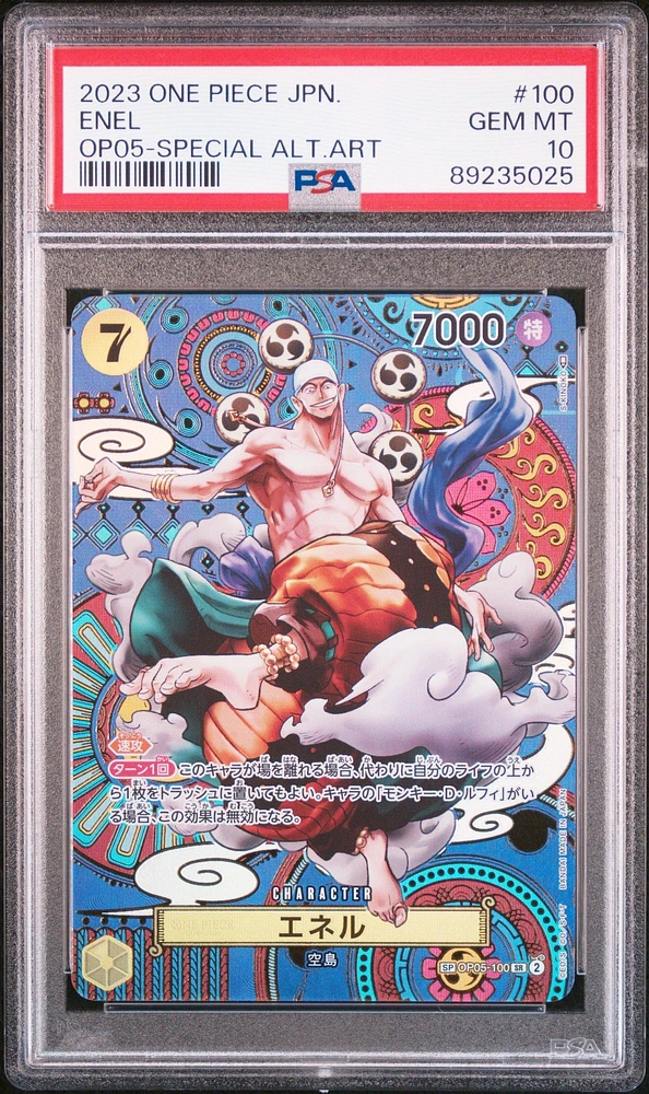 2023 One Piece Japanese Awakening Of The New Era 100 Enel Special Alternate Art PSA 10
