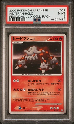 2009 Pokemon Japanese Regigigas Lv.x Collection Pack 003 Heatran-holo PSA 9