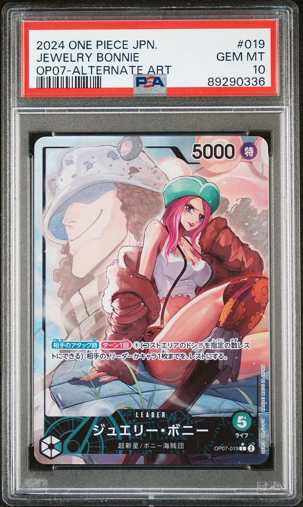 2024 One Piece Japanese 500 Years In The Future Jewelry Bonney Alternate Art PSA 10