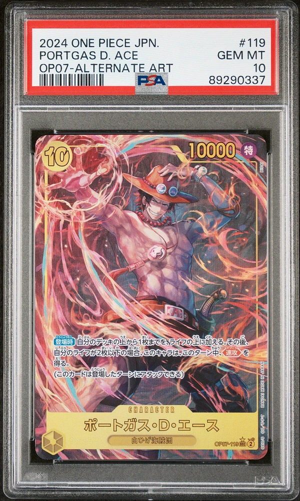 2024 One Piece Japanese 500 Years In The Future 119 Portgas D. Ace Alternate Art PSA 10