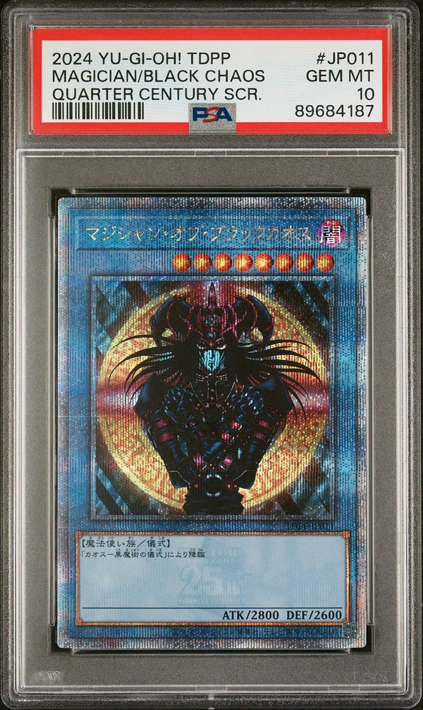 2024 Yu-gi-oh! Japanese Tdpp-premium Pack: The Legend Of Duelist Quarter Century Edition Jp011 Magician Of Black Chaos Quarter Century Secret Rare PSA 10