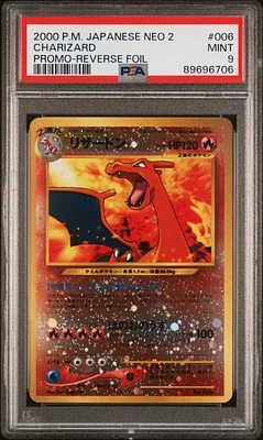 2000 Pokemon Japanese Neo 2 Promo 006 Charizard PSA 9