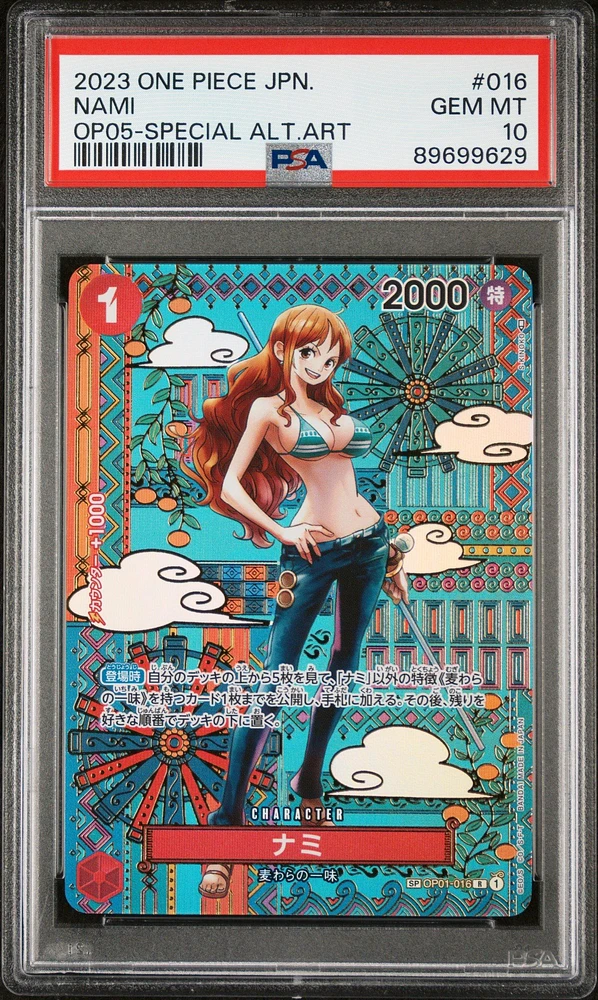 2023 One Piece Japanese Awakening Of The New Era 016 Nami PSA 10