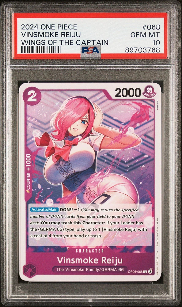2024 One Piece Wings Of The Captain Vinsmoke Reiju PSA 10