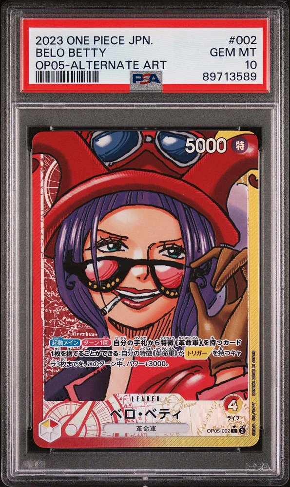 2023 One Piece Japanese Awakening Of The New Era 002 Belo Betty Alternate Art PSA