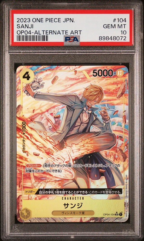 2023 One Piece Japanese Kingdoms Of Intrigue 104 Sanji PSA 10
