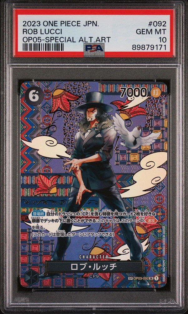 2023 One Piece Japanese Op05-awakening Of The New Era 092 Rob Lucci Special Alternate Art PSA 10