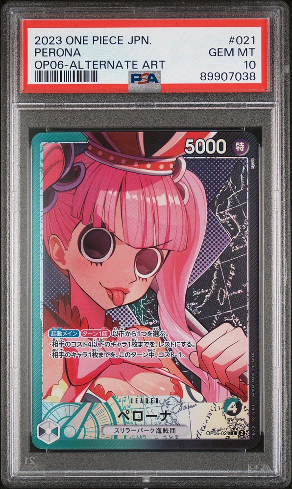 2023 One Piece Japanese Wings Of The Captain 021 Perona PSA 10