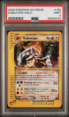 2003 Pokemon Skyridge 150 Kabutops-holo PSA 9