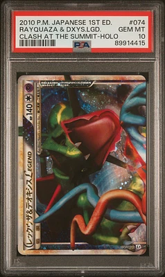2010 Pokemon Japanese Clash At The Summit Rayquaza & Deoxys Legend-holo 1st Edition PSA 10