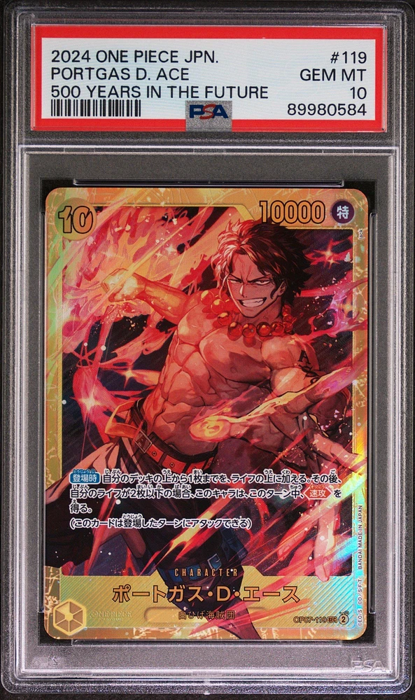 2024 One Piece Japanese 500 Years In The Future 119 Portgas D. Ace PSA 10