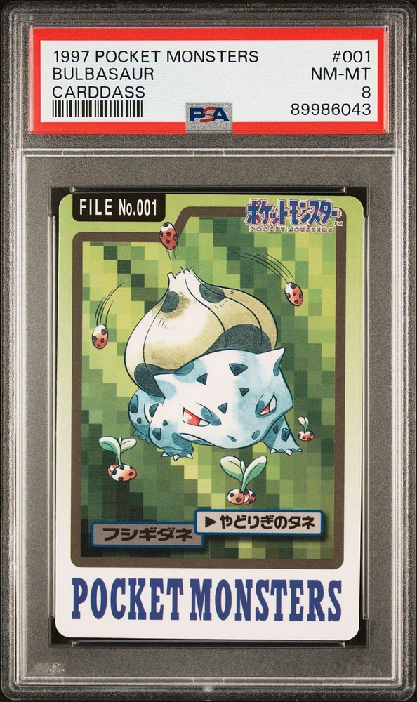 1997 Pocket Monsters Carddass 001 Bulbasaur PSA 8