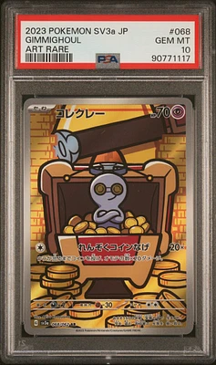 2023 Pokemon Japanese Sv3a-raging Surf 068 Gimmighoul Art Rare PSA 10
