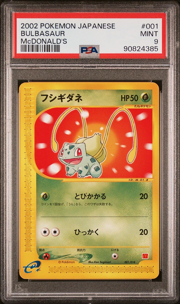 2002 Pokemon Japanese Mcdonald's 001 Bulbasaur PSA 9