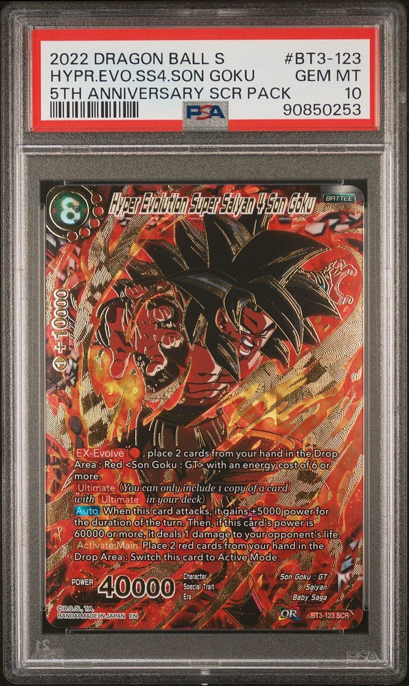 2018 Dragon Ball Super Card Game Series 3 Cross Worlds Bt3-123 Hyper Evolution Super Saiyan 4 Son Goku 2022 5th Anniversary Set Scr Pack PSA 10