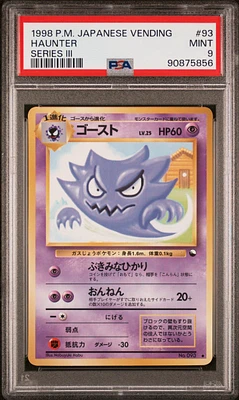 1998 Pokemon Japanese Vending 93 Haunter Series Iii PSA